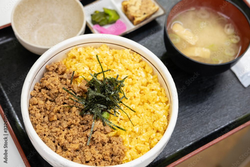 Rice bowl topped with chicken and Egg SOBORO Rice bowl topped with chicken and Egg SOBORO