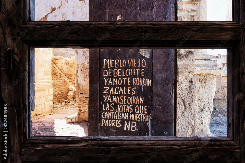 puerta de una iglesia abandonada con letras pintadas Stock Photo | Adobe Stock puerta de una iglesia abandonada con letras pintadas Stock Photo | Adobe Stock