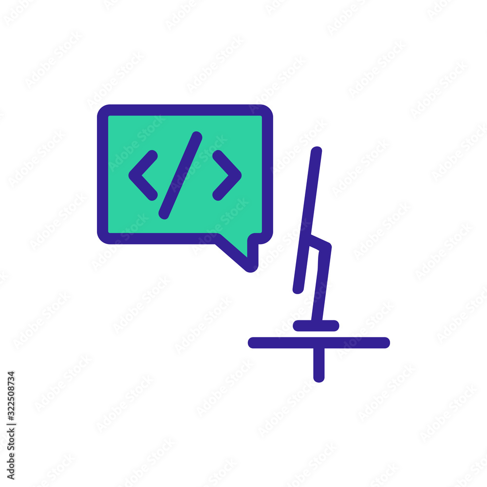 programmer icon vector. Thin line sign. Isolated contour symbol illustration programmer icon vector. Thin line sign. Isolated contour symbol illustration
