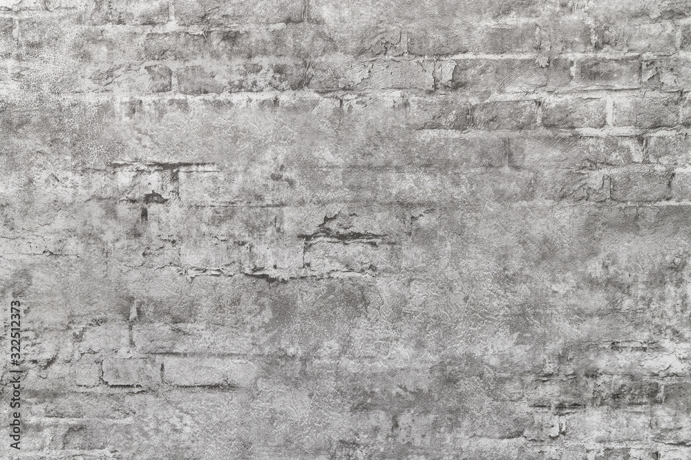 Gray paper texture, can be used for background Gray paper texture, can be used for background