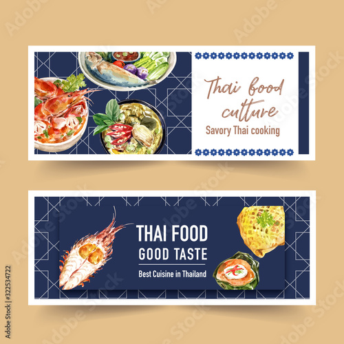 Thai food banner design with green curry, shrimp tom yum soup illustration watercolor.