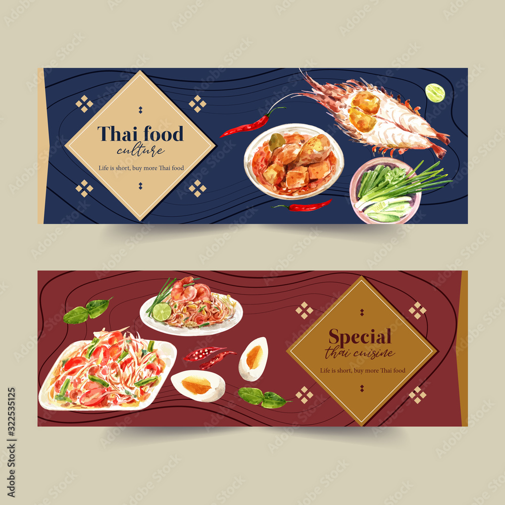 Thai food banner design with Massaman curry, papaya salad illustration watercolor.