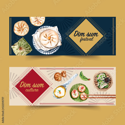 Dim sum banner design with dumpling watercolor illustration.
