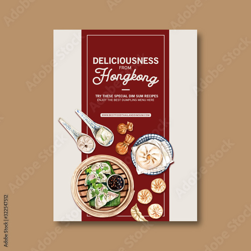 Dim sum poster design with wonton, steamed bun watercolor illustration.