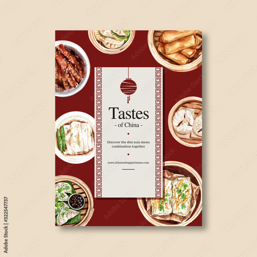 Dim sum poster design with dumpling watercolor illustration. Dim sum poster design with dumpling watercolor illustration.