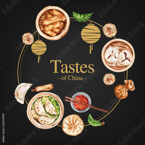 Dim sum wreath design with spring roll watercolor illustration.