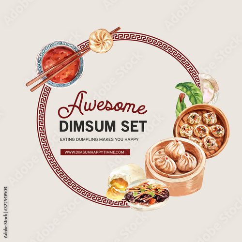 Dim sum wreath design with dumpling, steamed bun watercolor illustration.
