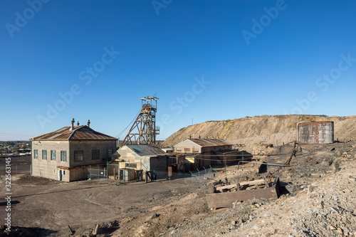 View of the old disused mine head at Lode Lookout in Broken Hill, NSW photo