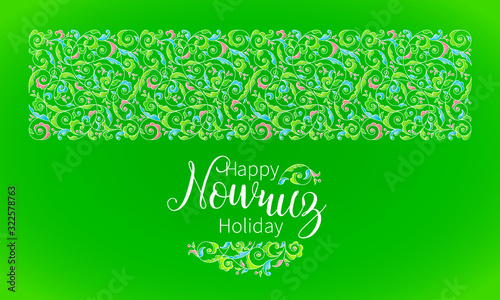 Nowruz greeting card. March equinox. Novruz, Navruz. Springtime