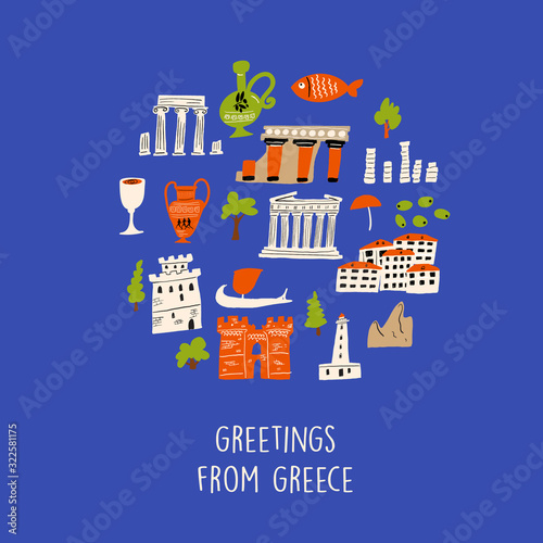 Vector illustration of different attractions, landmarks and symbols of Greece. Greeting from Greece. Composition in circle