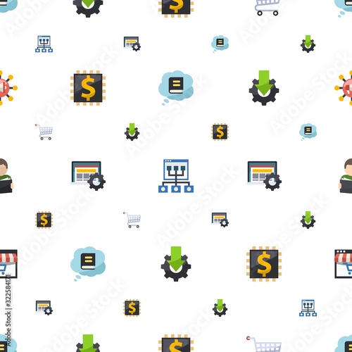 university icons pattern seamless