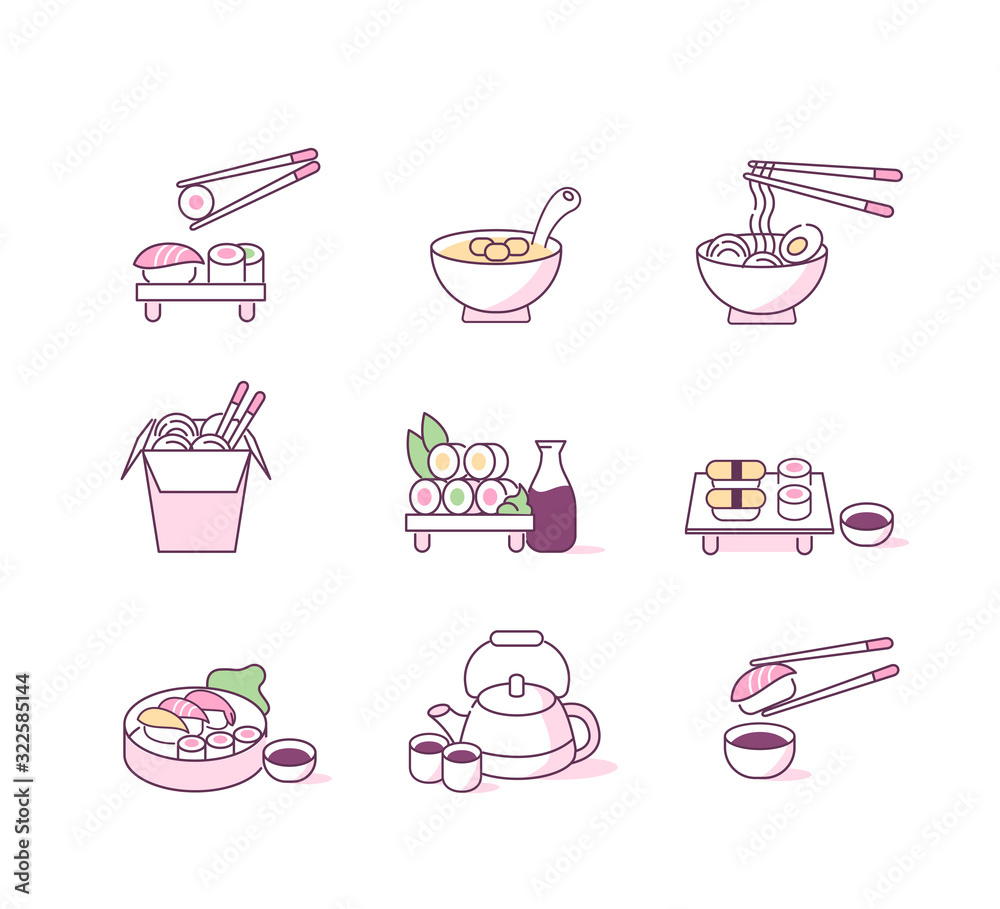 Sushi Icons Set. Various Japanese Meals Symbols. Sushi Rolls, Noodles