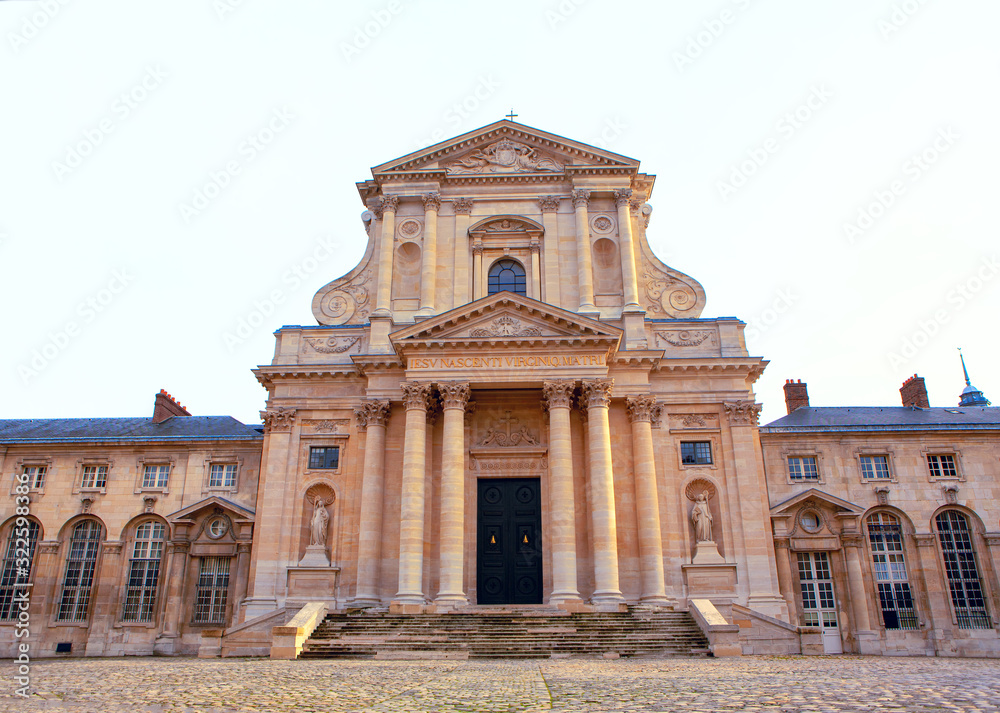 Parisian Catholic Church of the Val-de-Grace