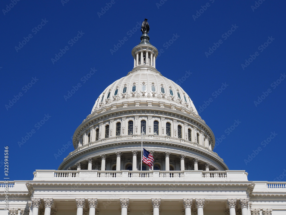 Capitol low angle image. Capitol low angle image.