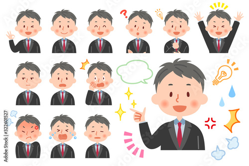 学生（男性）　表情セット