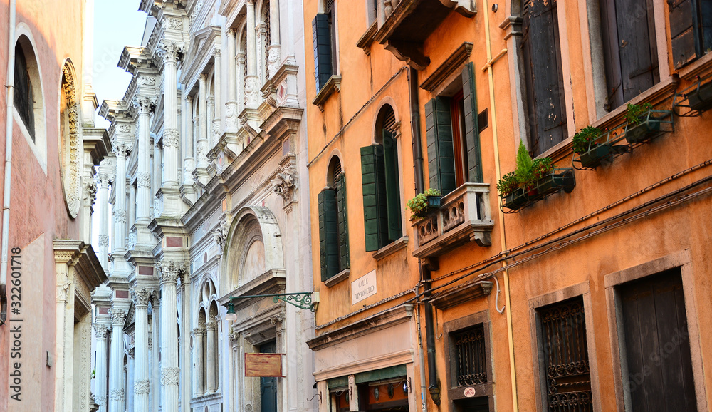 Colorful facades of Venetian buildings, Venice, Italy