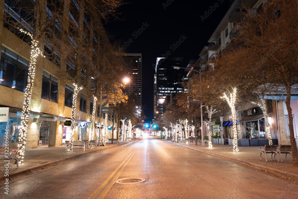 The skyline in the city of Austin.