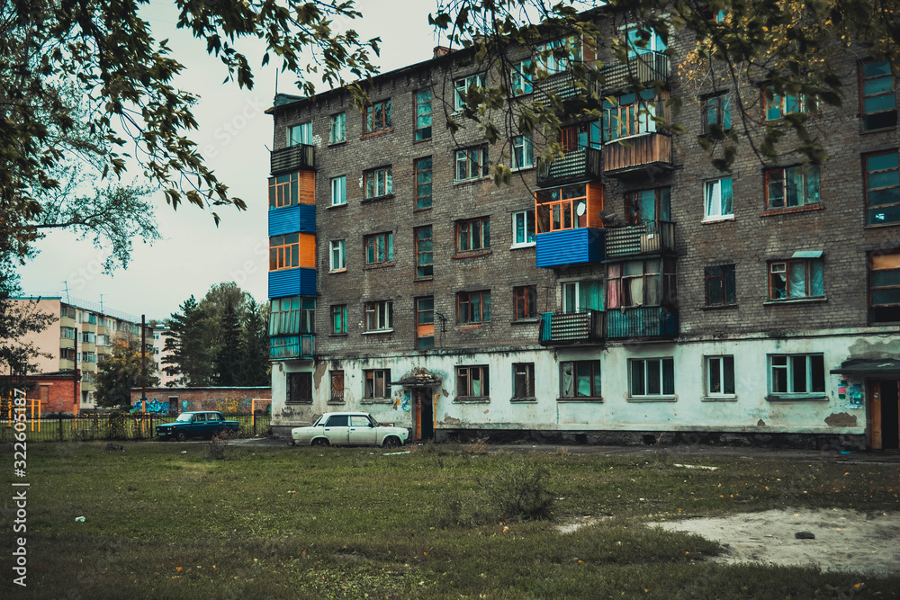 houses in Russia