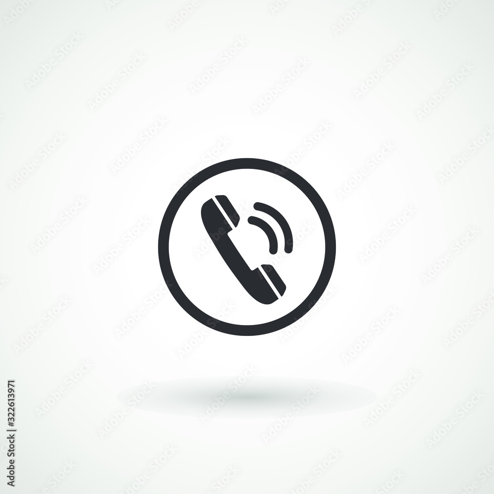Phone icon in trendy flat style isolated on white background. Handset icon with waves. Telephone symbol for your design Phone icon in trendy flat style isolated on white background. Handset icon with waves. Telephone symbol for your design