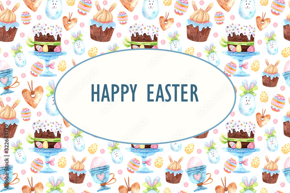 Easter background with a pattern of watercolor Easter elements and the inscription is perfect for the design of paper, fabrics, packaging, souvenirs, textiles, gifts, business cards, invitations and o