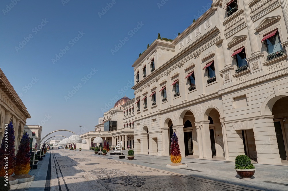 Naklejka premium katara village, Doha, Qatar