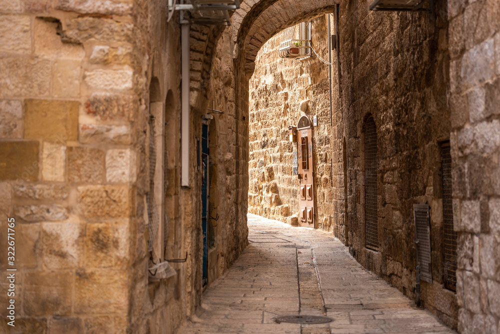 Narrow street in Jerusalem