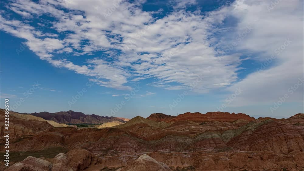 danxia rainbow mountai in China danxia rainbow mountai in China