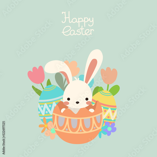Cute kawaii cartoon flat vector easter white bunny  rabbit sit  hide in egg with ornamental decorative eggs  spring flowers and hand written lettering Happy Easter
