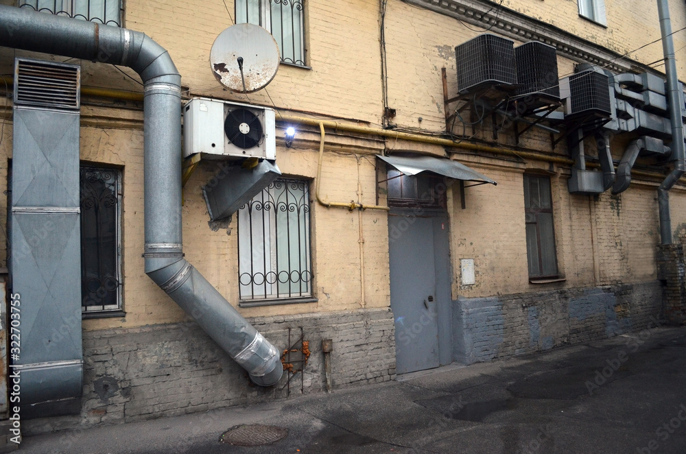 Historical area. Exterior. Kiev , Ukraine Historical area. Exterior. Kiev , Ukraine