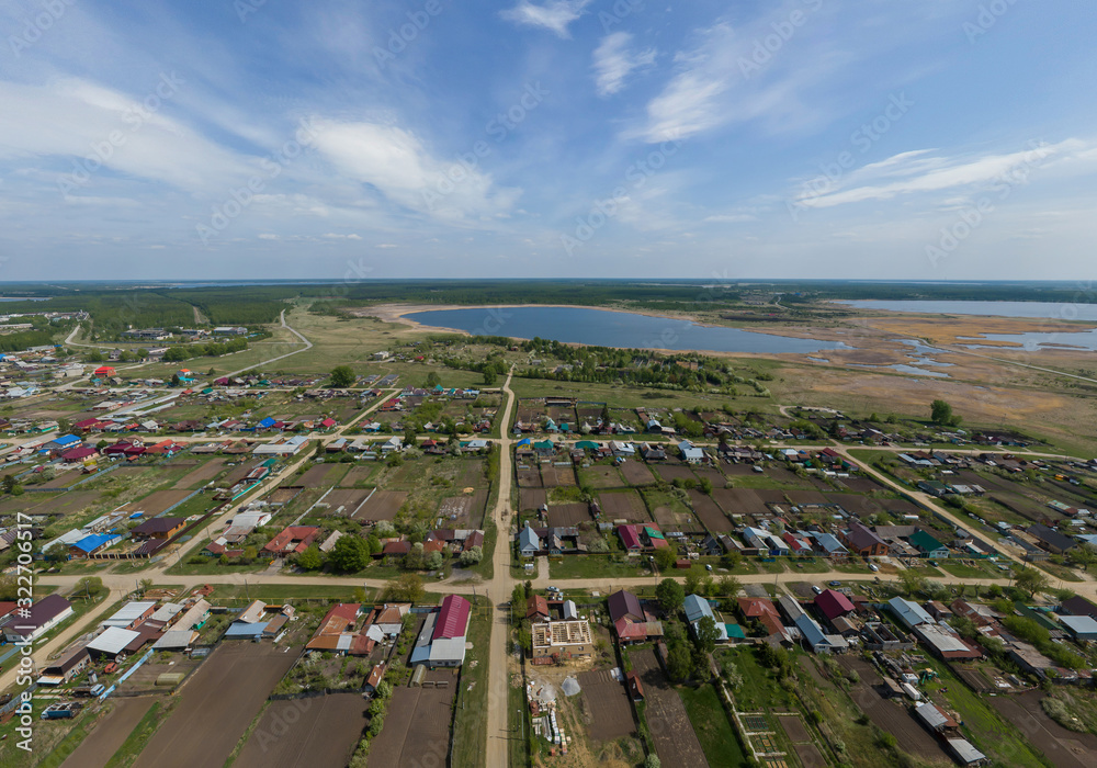 Aerial view of Kasli city and Lake. Summer, Sunny