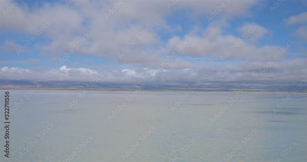 Majestic beautiful landscape of Caka salt lake in Qinghai China Majestic beautiful landscape of Caka salt lake in Qinghai China