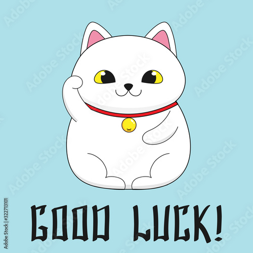 Cute maneki neko. Lucky japanese cat