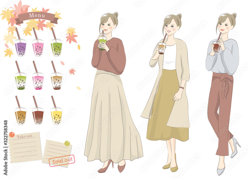 タピオカドリンク オシャレ 女子 秋 タピオカドリンク オシャレ 女子 秋