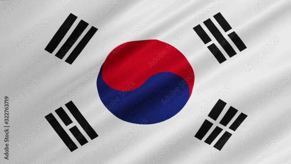 Flag of South Korea Waving Background Flag of South Korea Waving Background