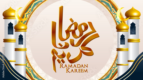 Ramadan Kareem islamic greeting design with arabic pattern lantern and calligraphy