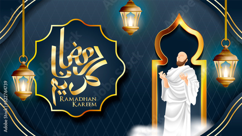 Arabic calligraphy design for Ramadan Kareem with man pray, isolated dark blue background