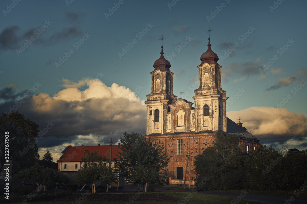 Church of Apparition of Holy Virgin Mary in Dotnuva, Lithuania. Church of Apparition of Holy Virgin Mary in Dotnuva, Lithuania.