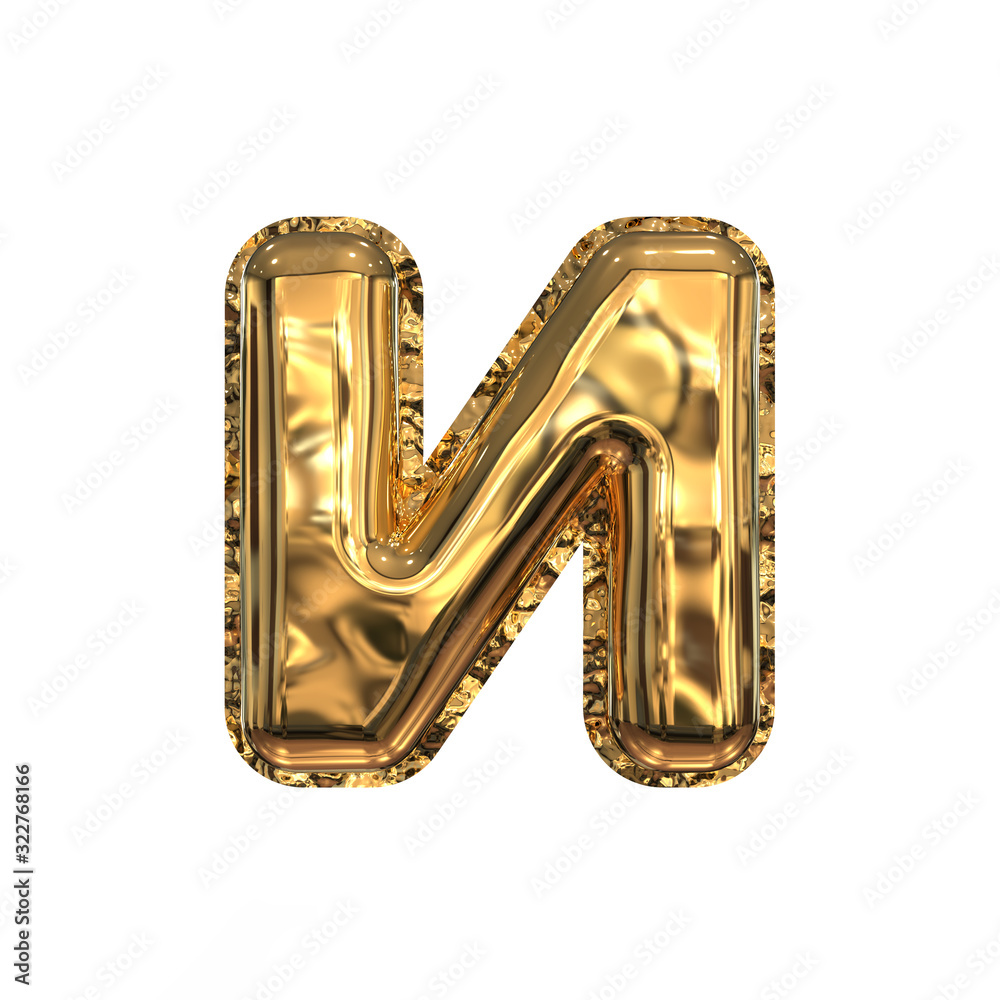 Golden Foil Helium Balloons Cyrillic Typeface. 3D Render Alphabet Isolated on White Background. Russian Letter I.