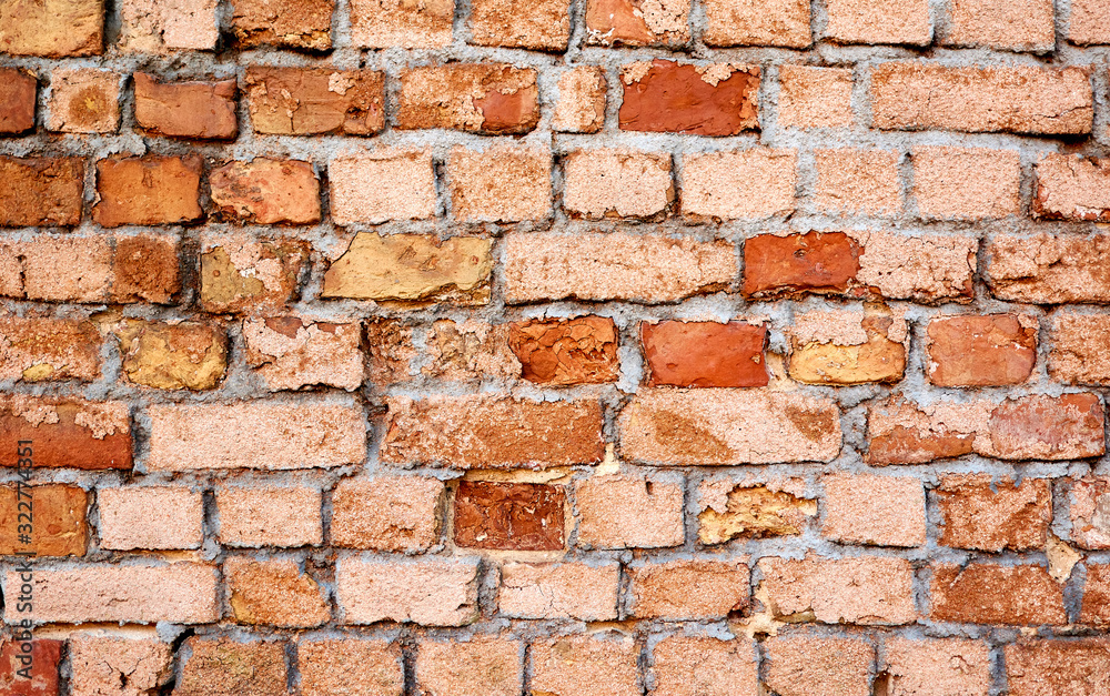 Old brick wall. Can be used as background. Old brick wall. Can be used as background.