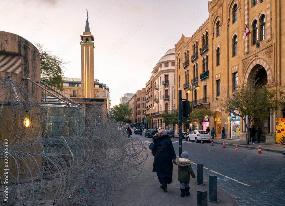 Fototapeta premium Okręg Centralny w Bejrucie