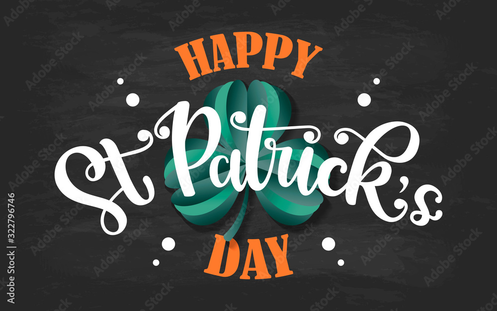 St. Patrick's Day Quotes Templates