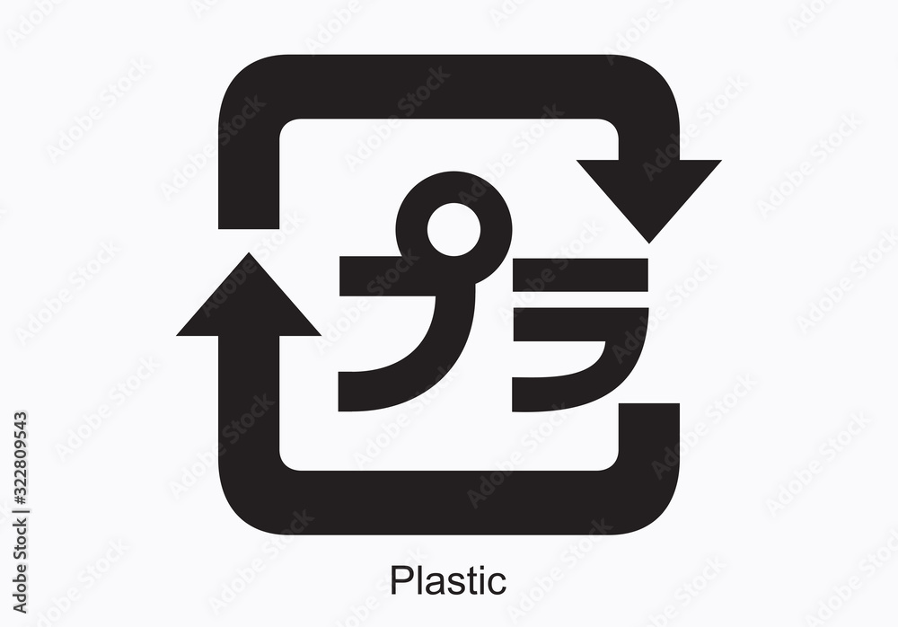 Japanese recycling symbol for Plastic containers and packaging, vector