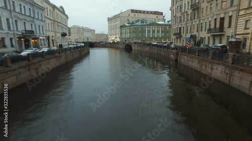 Obvodny canal in St. Petersburg on the embankment photo