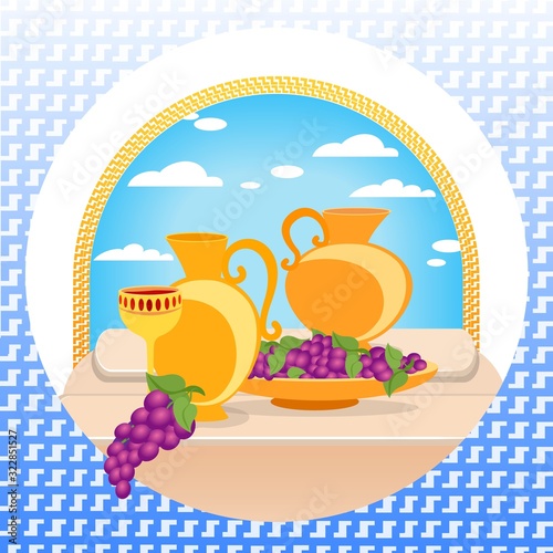Still Life Painting in Greece Traditional Style of Golden Jugs and Goblet Decorated with Gem Stones Full of Red Wine Stand on Table with Grape Bunches, Meander Pattern Cartoon Flat Vector Illustration