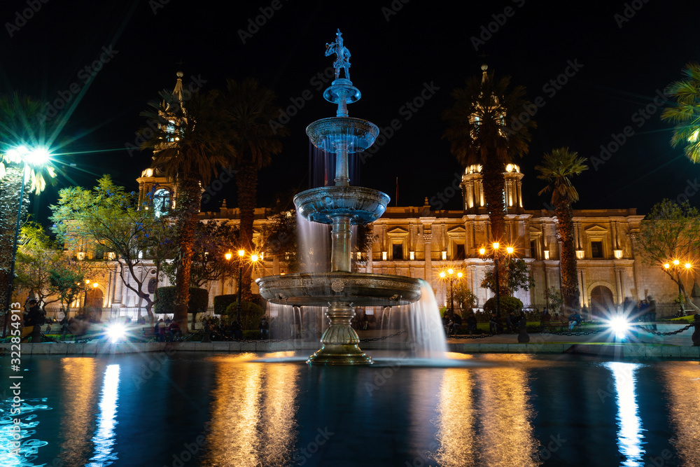 Pool of the square of arms of Arequipa