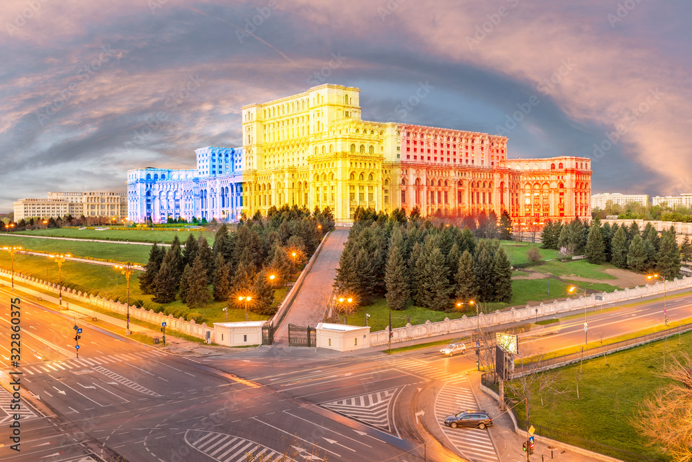 Landscape with Palace of the Parliament, Bucharest, Romania