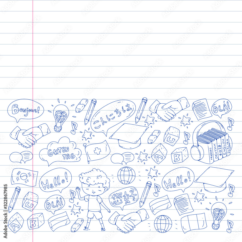 Dialog clouds with HELLO Vector pattern for language class, online courses. English, arabic, italian, japanese, spanish, chinese, german. Dialog clouds with HELLO Vector pattern for language class, online courses. English, arabic, italian, japanese, spanish, chinese, german.