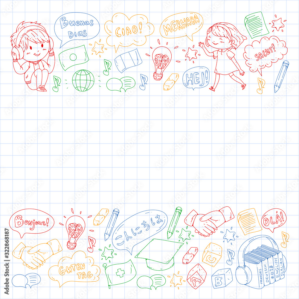 Dialog clouds with HELLO Vector pattern for language class, online courses. English, arabic, italian, japanese, spanish, chinese, german. Dialog clouds with HELLO Vector pattern for language class, online courses. English, arabic, italian, japanese, spanish, chinese, german.
