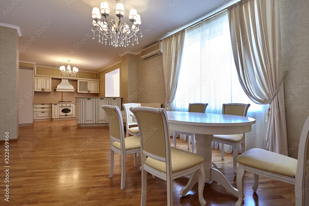 Fototapeta premium living room