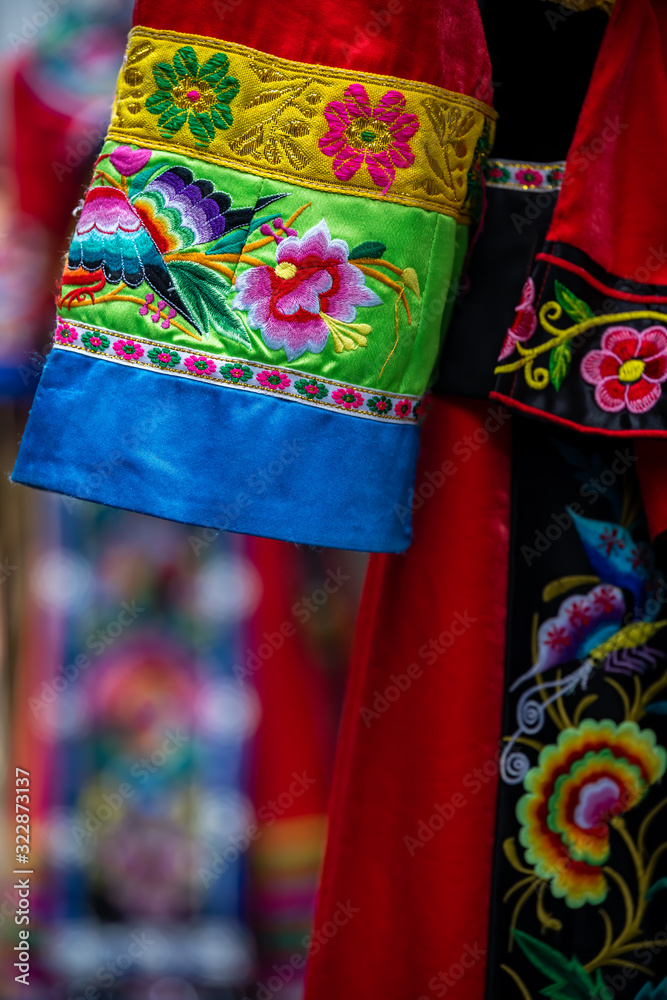 Colorful details of ethnic minorities costume
